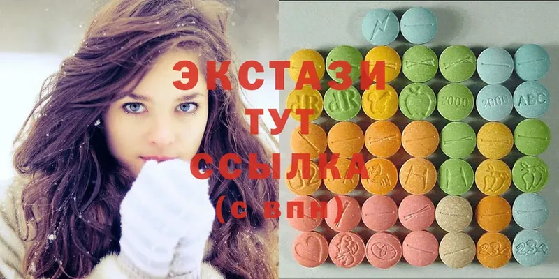 mega как войти  Октябрьский  дарк нет наркотические препараты  цена наркотик  Ecstasy TESLA 